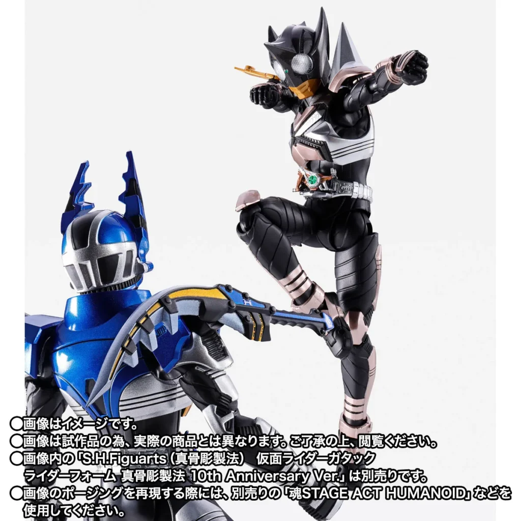 KickHopper e PunchHopper ganham bonecos pelos 20 anos de Kamen Rider Kabuto