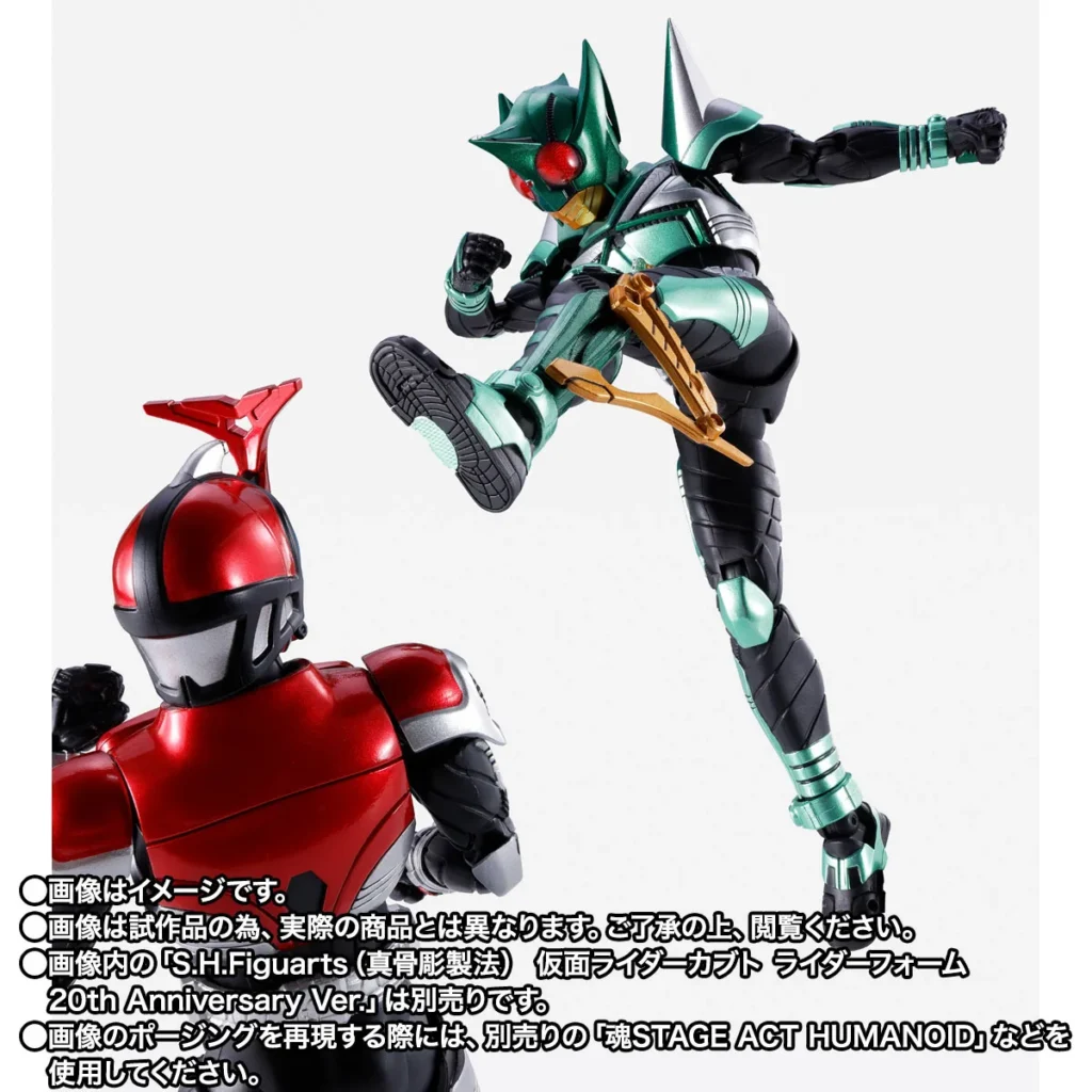 KickHopper e PunchHopper ganham bonecos pelos 20 anos de Kamen Rider Kabuto