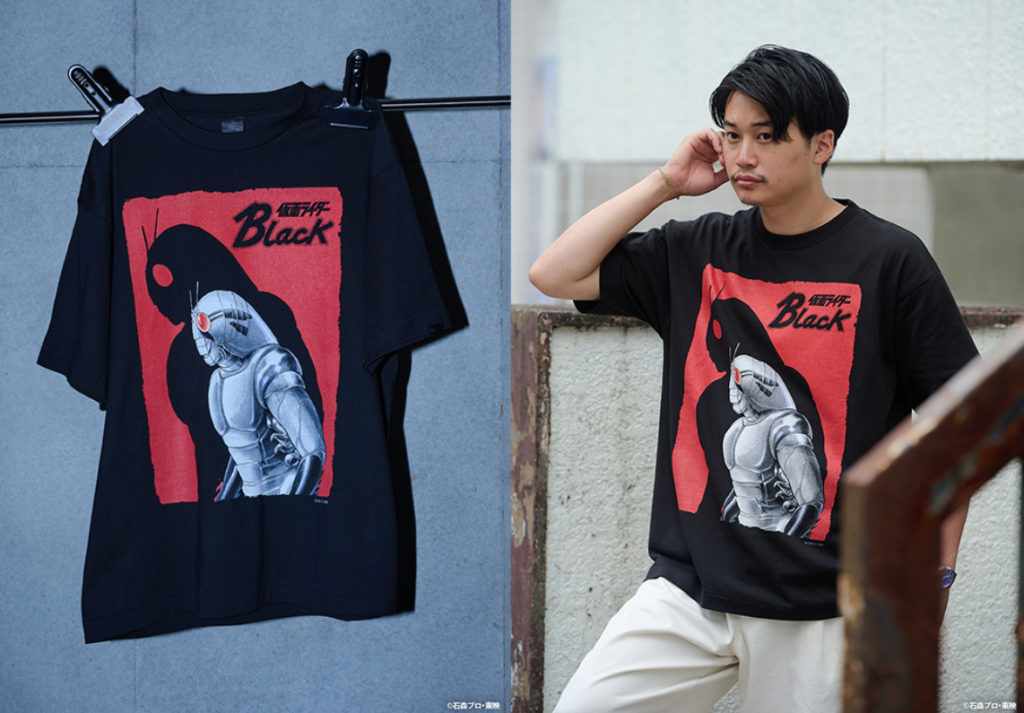 Mangá de Kamen Rider Black inspira linha de produtos para adultos