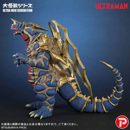 Monstro de Ultraman Tiga, Dyna e Gaia ganha boneco com luz
