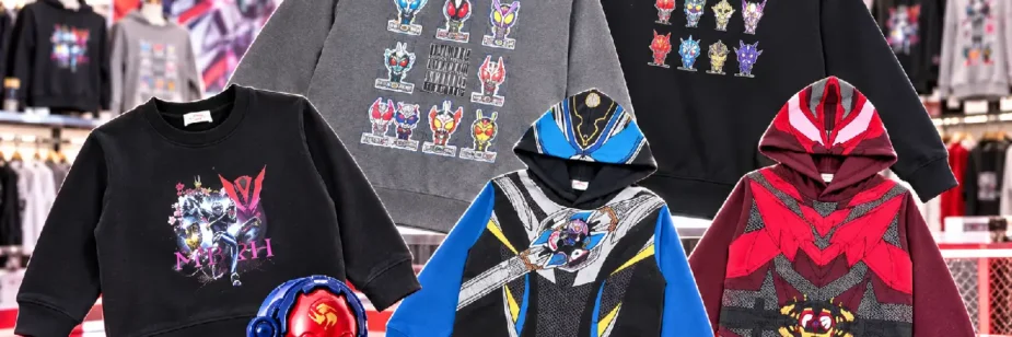 Nova coleção de Kamen Rider traz até roupa com brinquedo