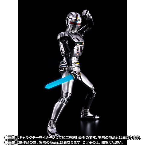 Novo boneco do Gavan faz os olhos e a espada parecerem acesos