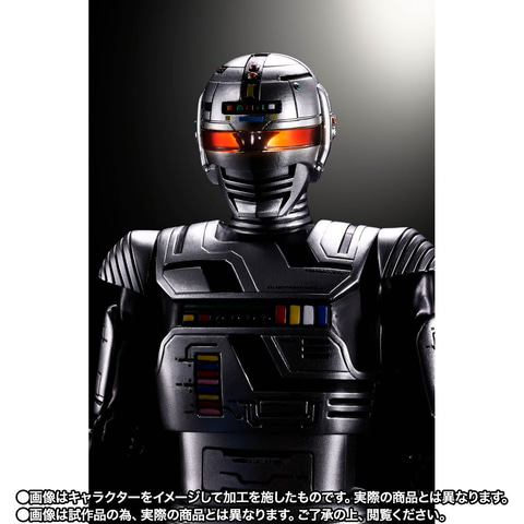 Novo boneco do Gavan faz os olhos e a espada parecerem acesos