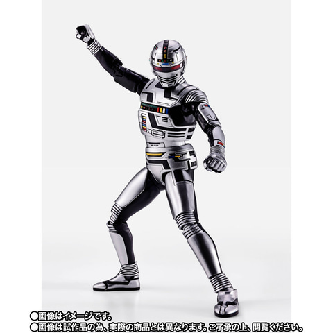 Novo boneco do Gavan faz os olhos e a espada parecerem acesos