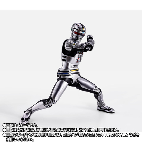 Novo boneco do Gavan faz os olhos e a espada parecerem acesos