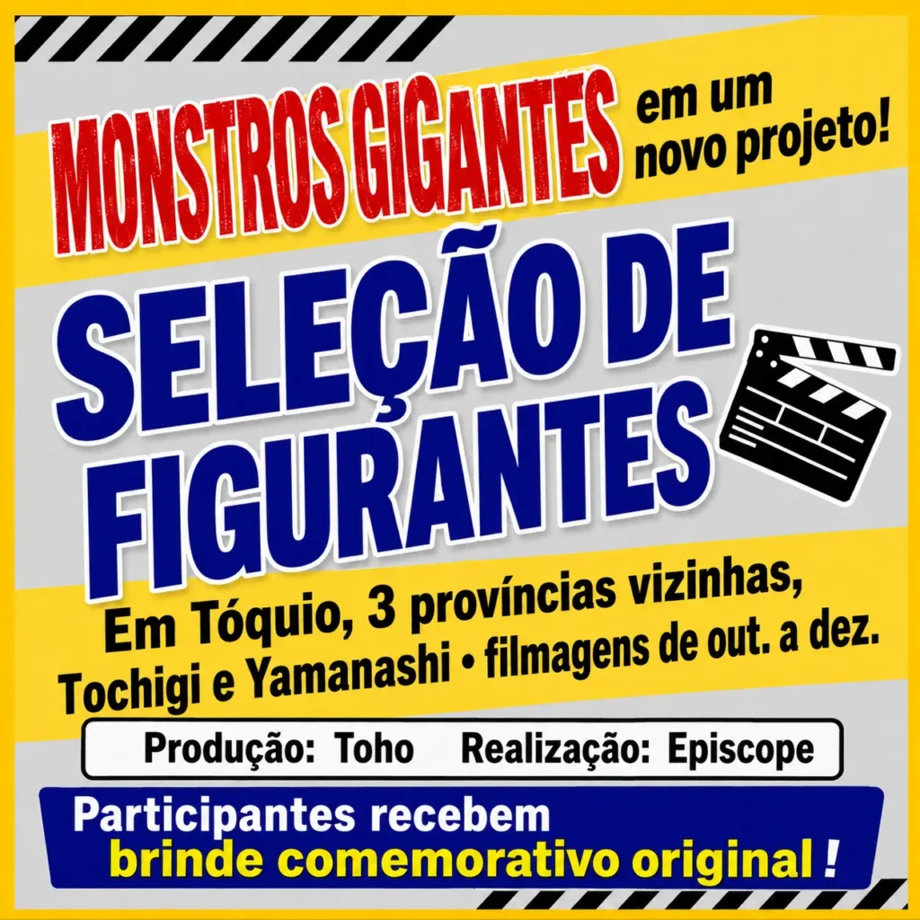 Produtora de Godzilla procura centenas de figurantes para projeto misterioso