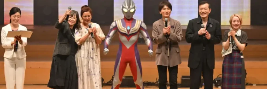 Reunião histórica de Ultraman Tiga voltará em outubro