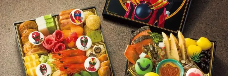 Super Sentai ganha ceia de Ano Novo com 43 pratos