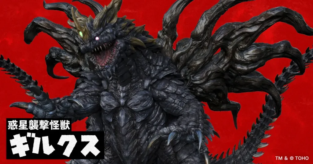 Toho apresenta 8 monstros inéditos que podem enfrentar Godzilla