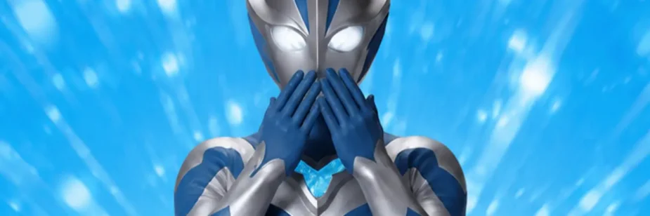 Tsuburaya prepara surpresa dupla de Ultraman para setembro de 2026