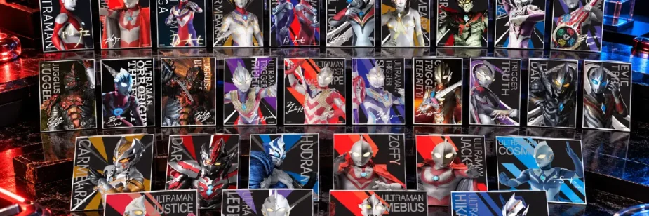 Tsuburaya reúne 30 postais em coleção limitada de Ultraman