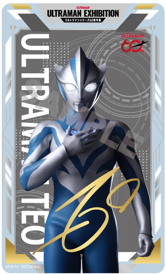 Ultraman Teo ganha brinde especial na exposição dos 60 anos