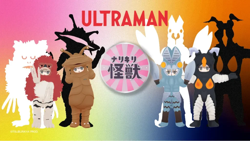 Ultraman chega ao VRChat com roupas e visuais de monstros