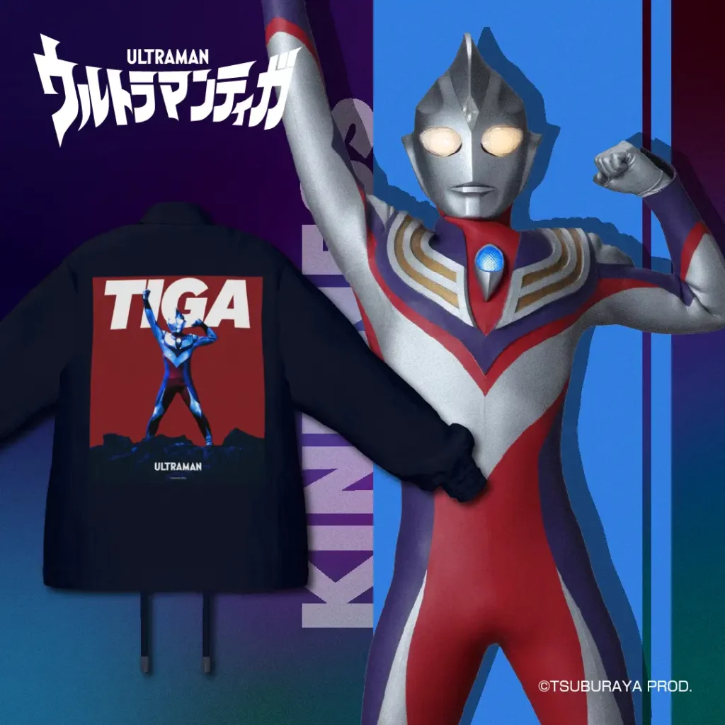 Ultraman chega ao VRChat com roupas e visuais de monstros