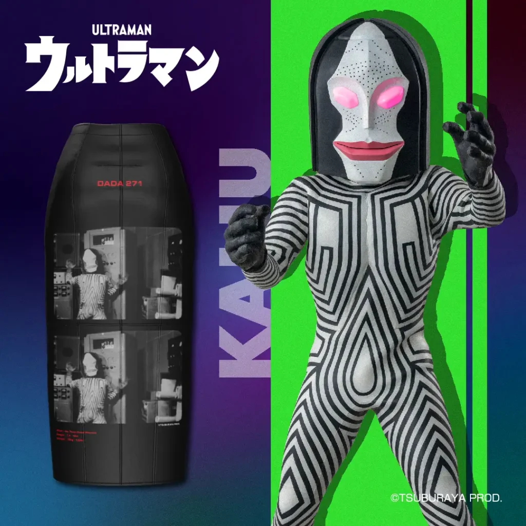Ultraman chega ao VRChat com roupas e visuais de monstros