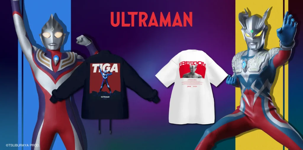 Ultraman chega ao VRChat com roupas e visuais de monstros