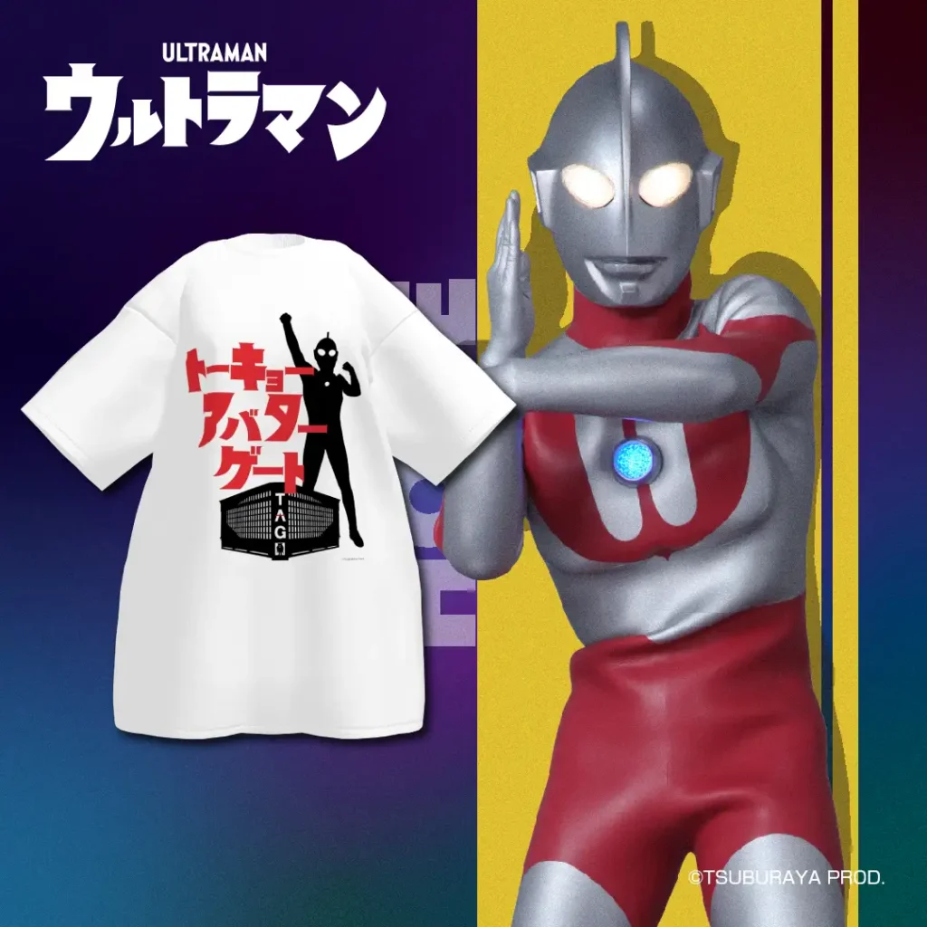 Ultraman chega ao VRChat com roupas e visuais de monstros
