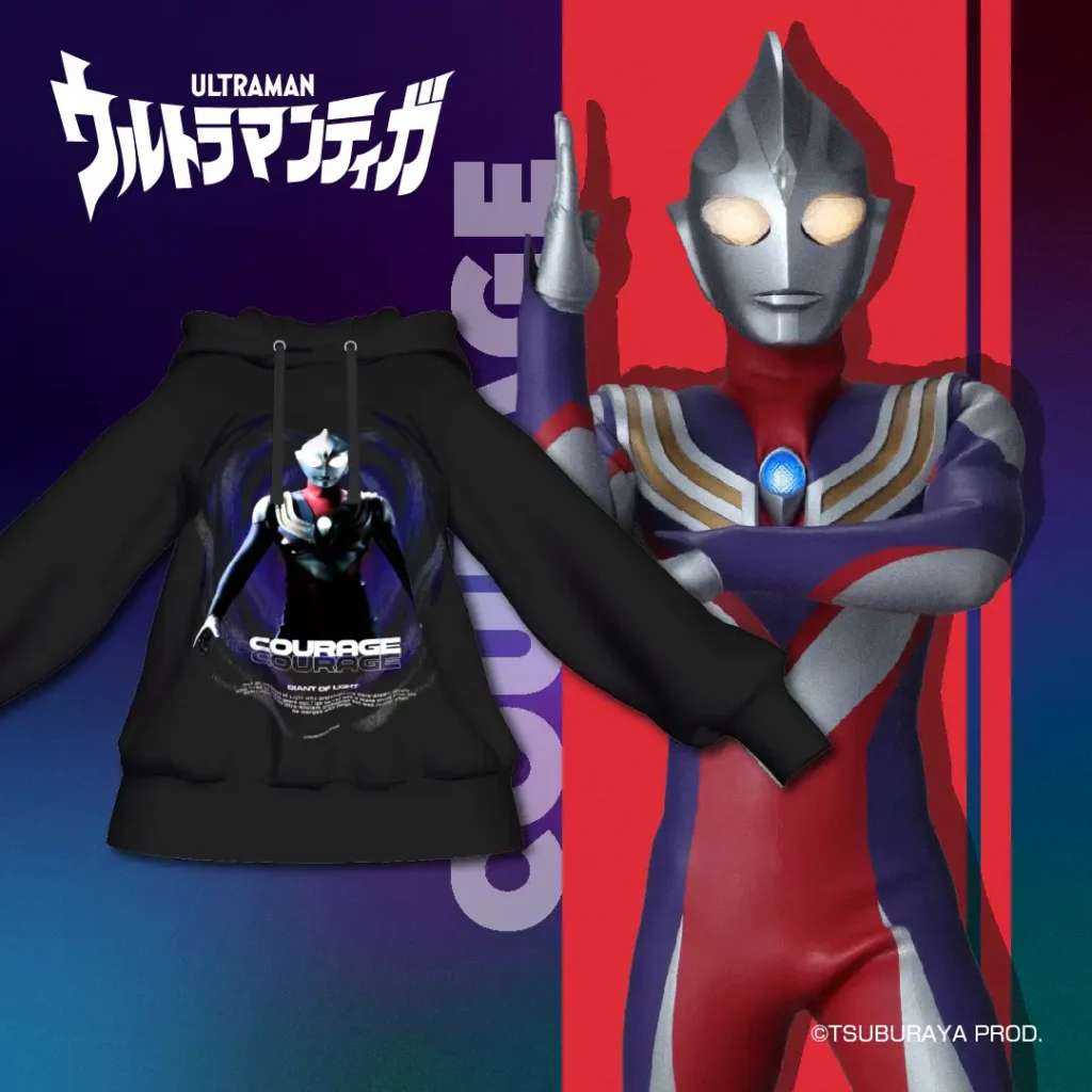 Ultraman chega ao VRChat com roupas e visuais de monstros