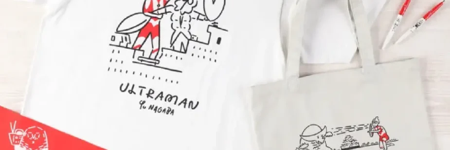 Ultraman ganha linha artística com cenas clássicas e monstros