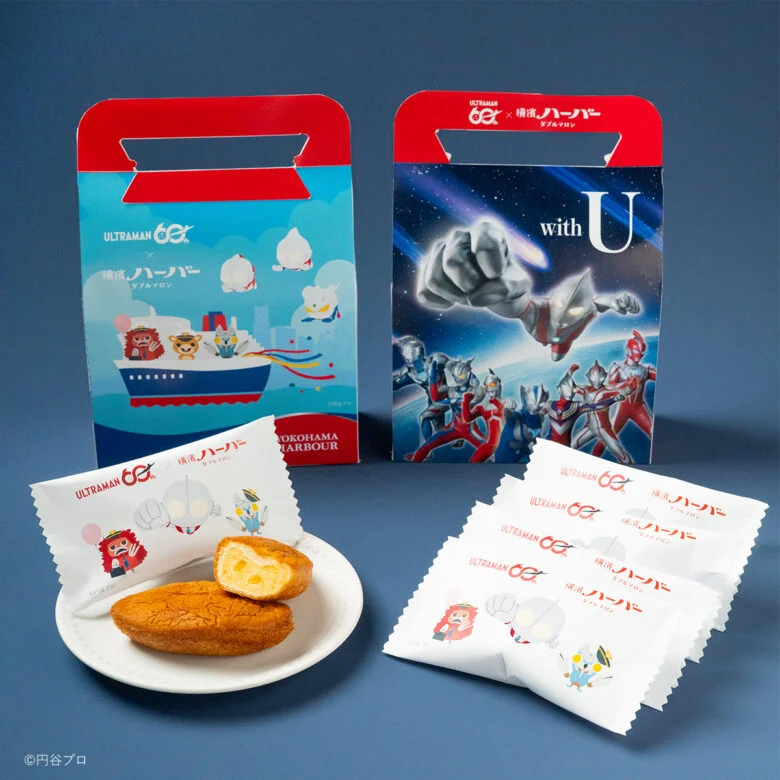 Yokohama vira circuito gigante dos 60 anos de Ultraman
