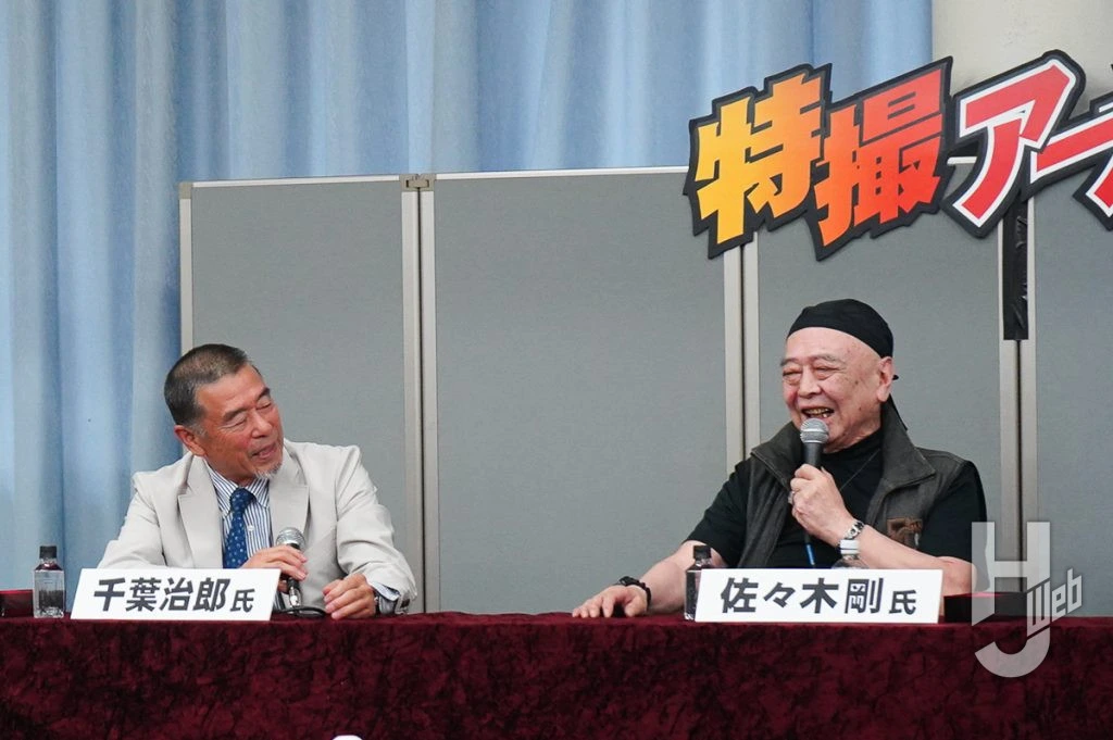Atores de Kamen Rider 2 e Kazuya Taki se reencontram no Japão