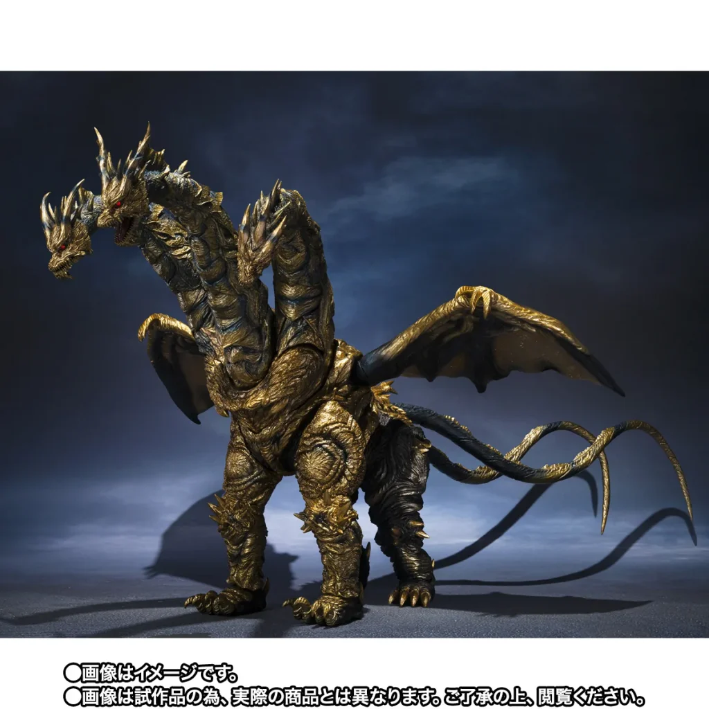 Boneco de Kaizer Ghidorah tem 3 cabeças articuladas e custa mais de R$ 1.000,00