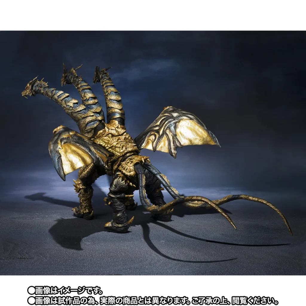 Boneco de Kaizer Ghidorah tem 3 cabeças articuladas e custa mais de R$ 1.000,00