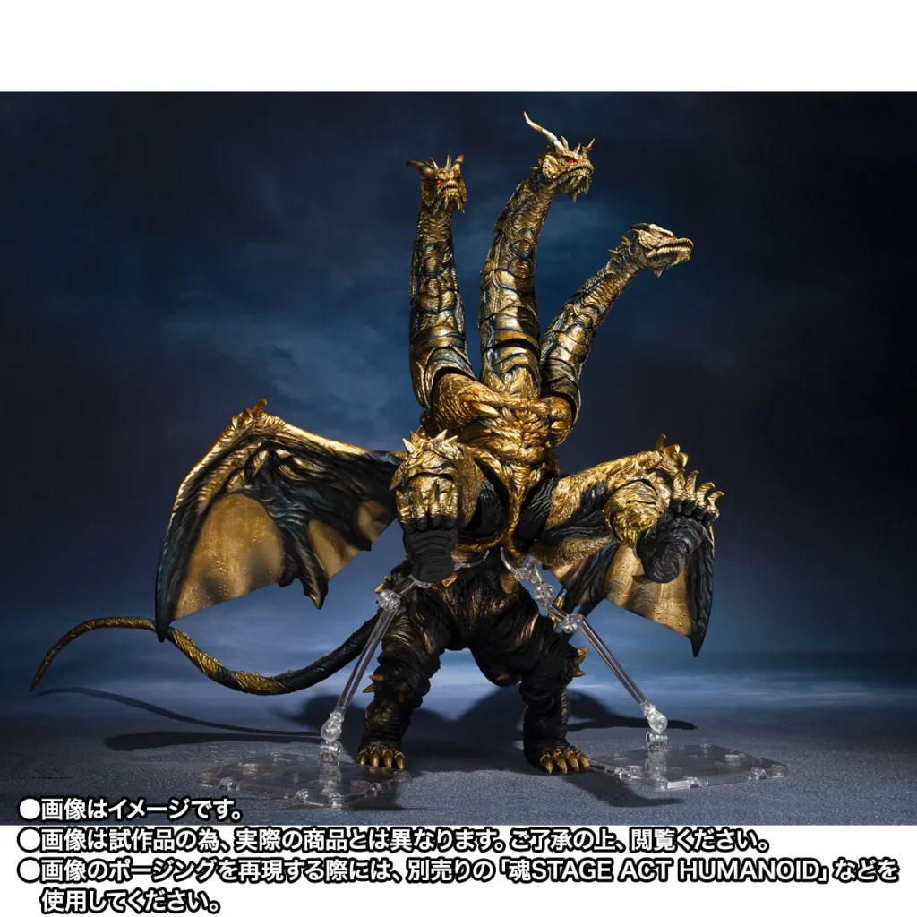 Boneco de Kaizer Ghidorah tem 3 cabeças articuladas e custa mais de R$ 1.000,00