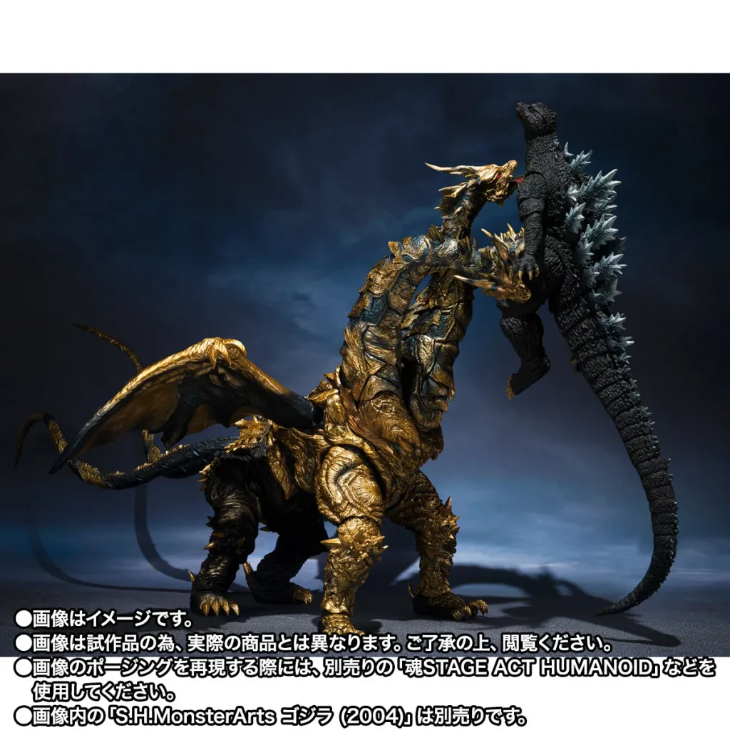 Boneco de Kaizer Ghidorah tem 3 cabeças articuladas e custa mais de R$ 1.000,00