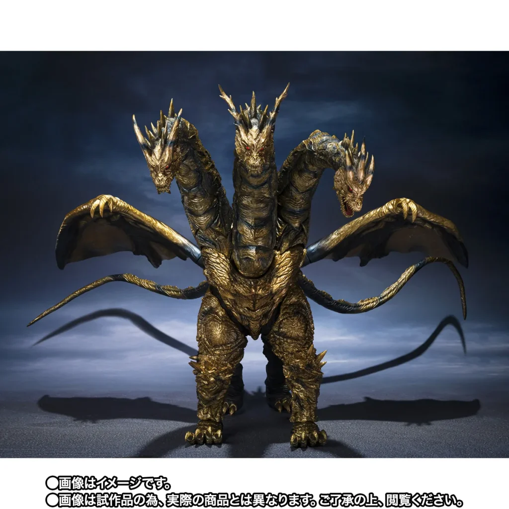 Boneco de Kaizer Ghidorah tem 3 cabeças articuladas e custa mais de R$ 1.000,00