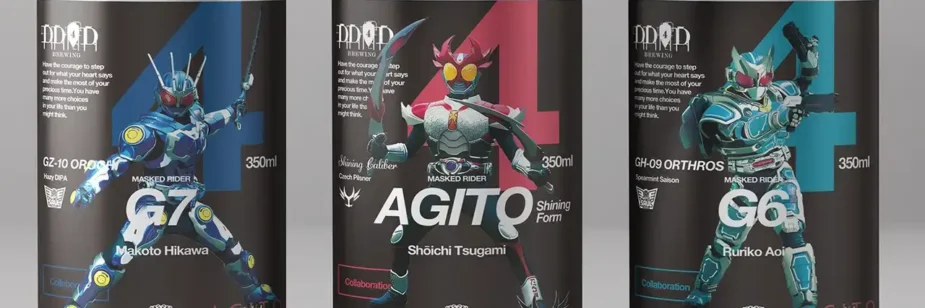 Cervejaria anuncia coleção especial de Kamen Rider Agito
