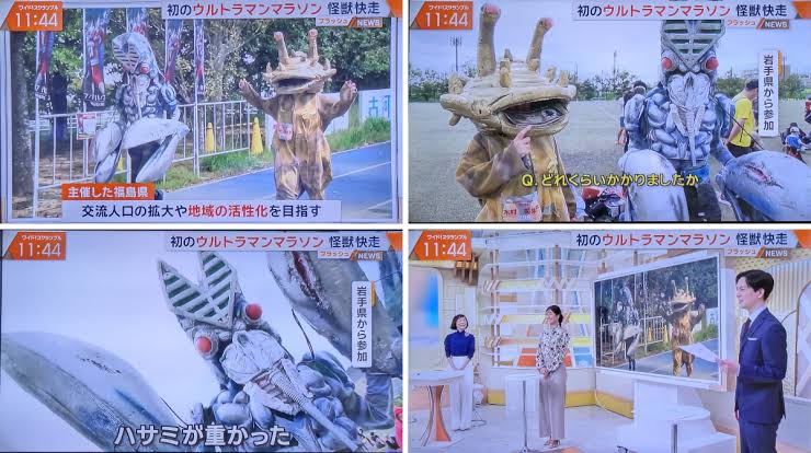 Corrida temática de Ultraman reúne 330 heróis e monstros