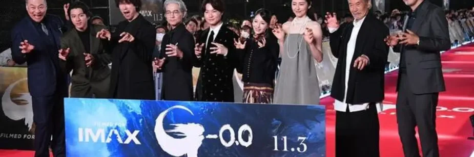 Elenco de Godzilla Minus Zero se reúne em pré-estreia no Japão