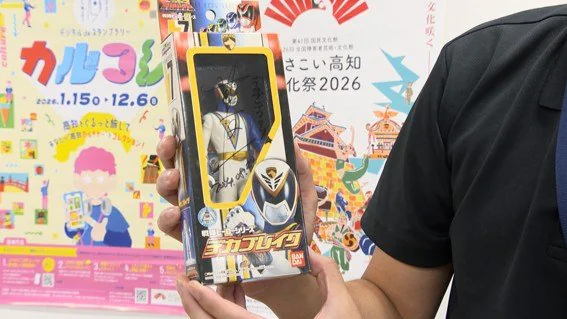Exposição de Super Sentai revela três peças únicas e bastidores de Dekaranger