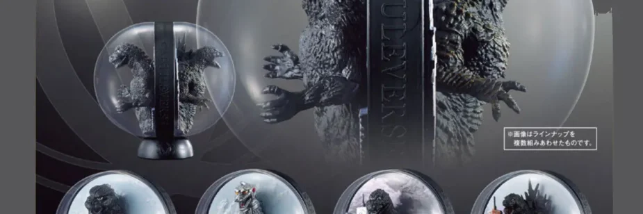 Godzilla e Mechagodzilla saltam de cápsulas em nova coleção da Bandai