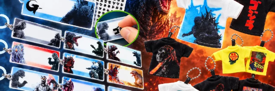 Godzilla ganha chaveiros em forma de camisetas e placas dos filmes