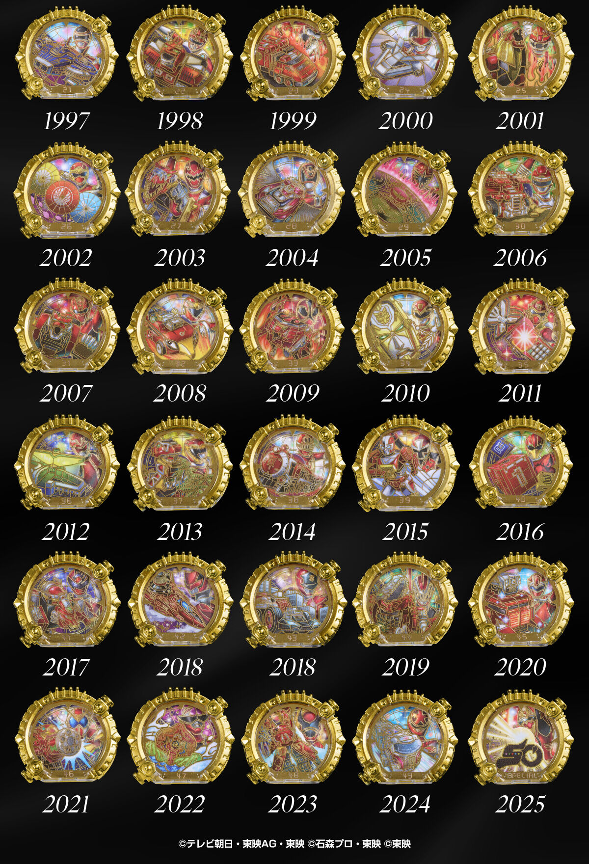 Gozyuger ganha coleção de 50 Sentai Rings com acabamento dourado