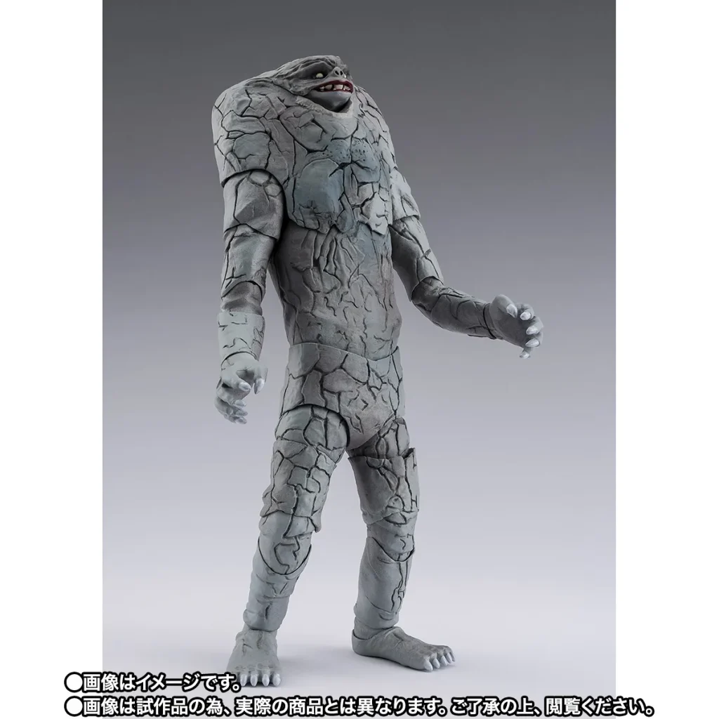 Jamila, monstro de Ultraman, ganha boneco com boca articulada