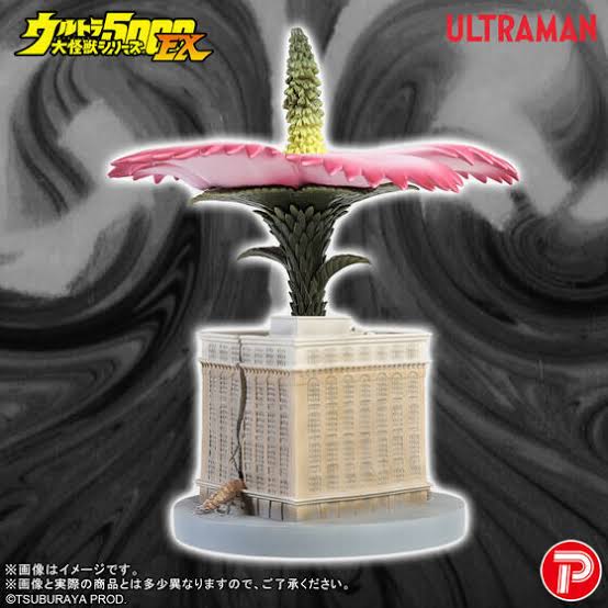 Juran, monstro de Ultraman Q, ganha figura colecionável
