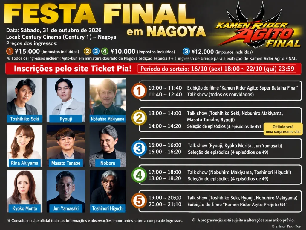 Kamen Rider Agito reúne nove atores em celebração de 25 anos