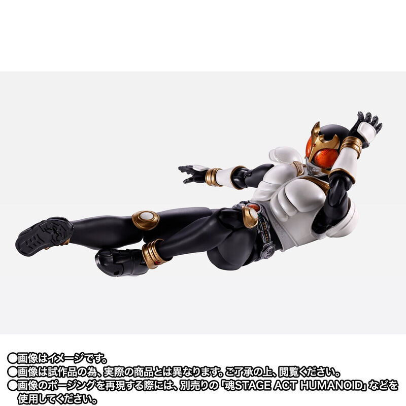 Kamen Rider Kuuga Growing Form ganha boneco comemorativo
