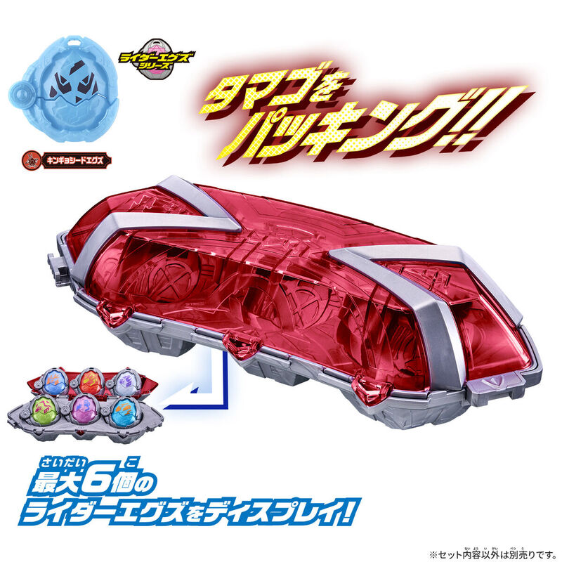 Kamen Rider MY-TH ganha quatro estojos coloridos com DX Eggs exclusivos