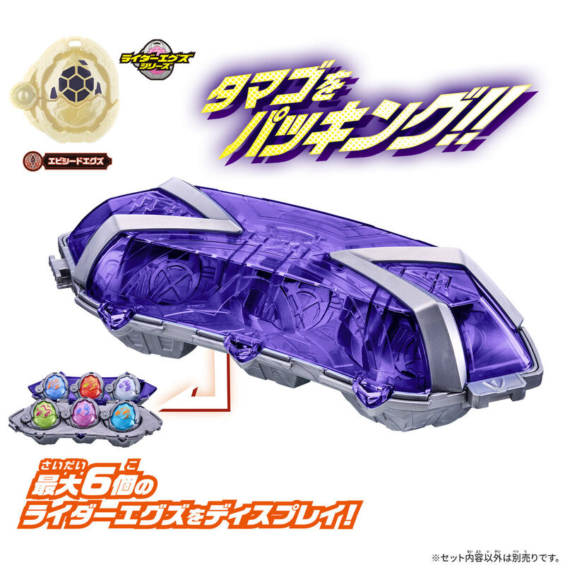 Kamen Rider MY-TH ganha quatro estojos coloridos com DX Eggs exclusivos