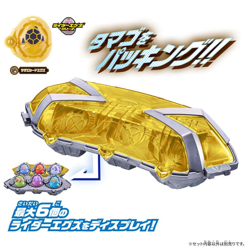 Kamen Rider MY-TH ganha quatro estojos coloridos com DX Eggs exclusivos