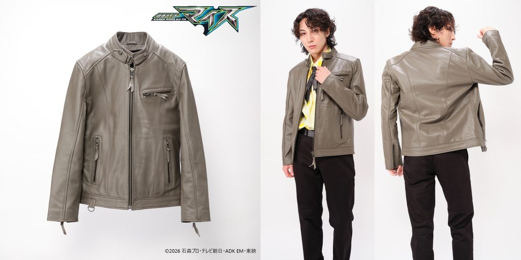 Kamen Rider My-Th ganha jaqueta de couro que custa mais de R$ 1000