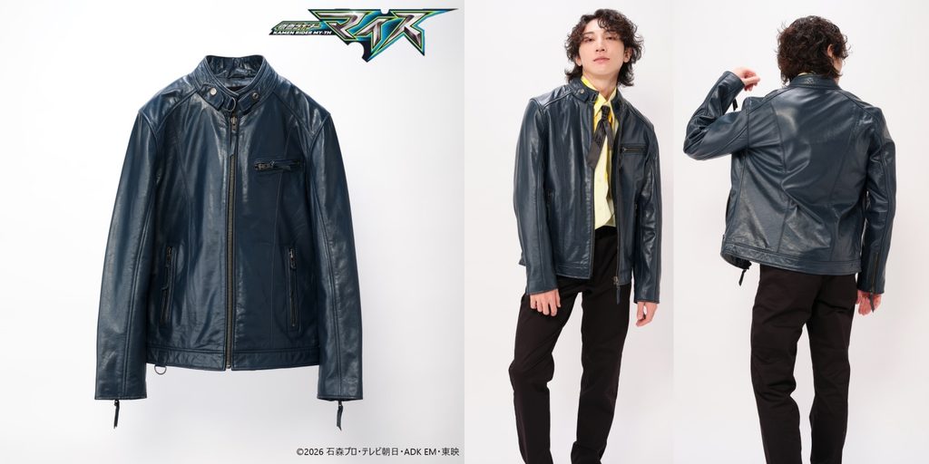 Kamen Rider My-Th ganha jaqueta de couro que custa mais de R$ 1000