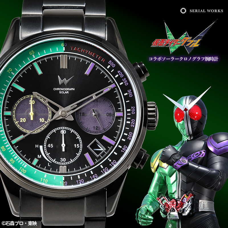 Kamen Rider W ganha relógio CycloneJoker limitado a 500 unidades