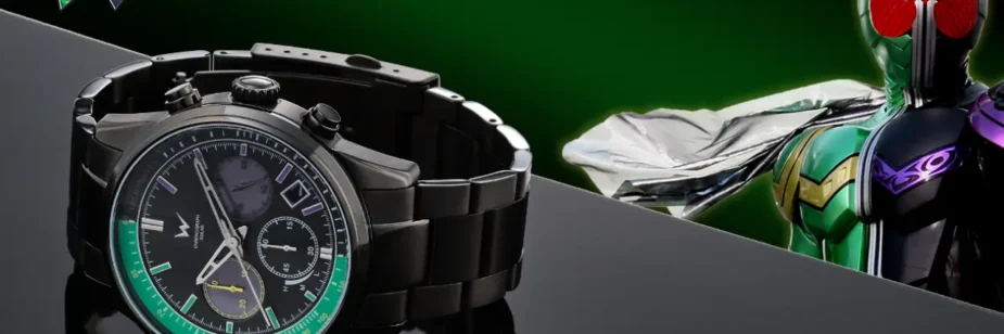 Kamen Rider W ganha relógio CycloneJoker limitado a 500 unidades