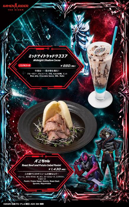 Kamen Rider Zeztz retorna ao restaurante temático com seis brindes