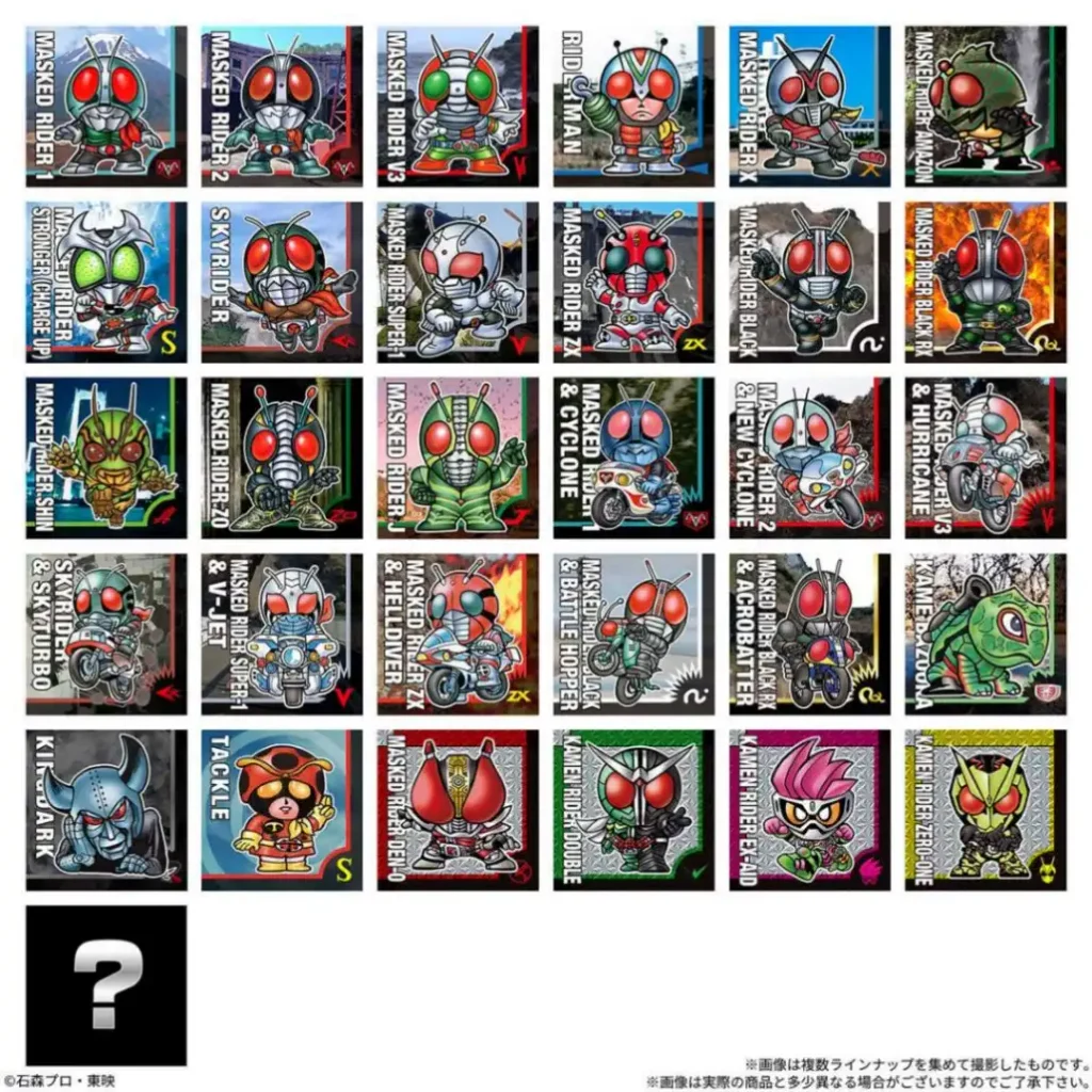 Kamen Rider ganha lanches com 31 adesivos e artes inéditas